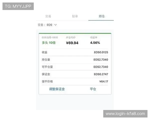 新手必看K8会员注册详细步骤及注意事项全面介绍 新手必看K8会员注册详细步骤及注意事项全面介绍