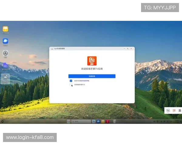 k8投影仪刷机包下载地址及安装步骤,轻松实现系统升级与优化 k8投影仪刷机包下载地址及安装步骤,轻松实现系统升级与优化