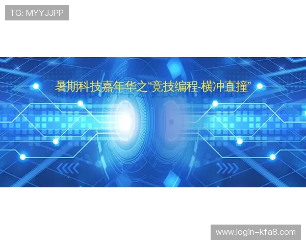 深入探讨凯发电竞登陆v9平台的使用体验 深入探讨凯发电竞登陆v9平台的使用体验