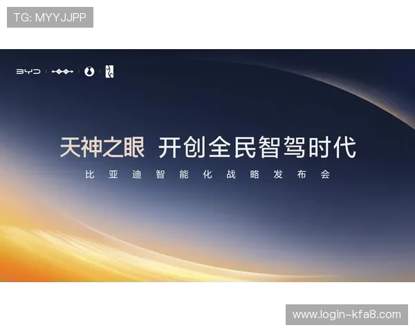 玩转K8凯发官网app,开启属于你的智慧博彩之旅 玩转K8凯发官网app,开启属于你的智慧博彩之旅