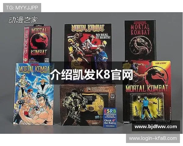 立即下载k8凯发国际app，开启专业的线上娱乐体验新篇章