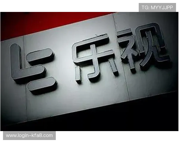 k8凯发旗舰厅官网登录入口：便捷快速登录确保您的游戏体验顺畅无阻