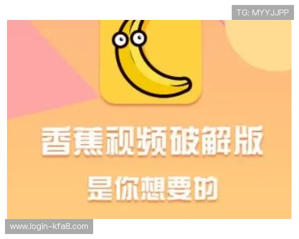 k8经典app手机版下载最新版本免费下载,畅享丰富影视资源和高清播放体验 k8经典app手机版下载最新版本免费下载,畅享丰富影视资源和高清播放体验