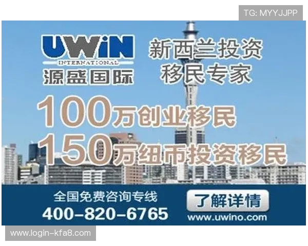 凯发ag直营平台安全保障措施,确保玩家资金与信息安全无忧 凯发ag直营平台安全保障措施,确保玩家资金与信息安全无忧