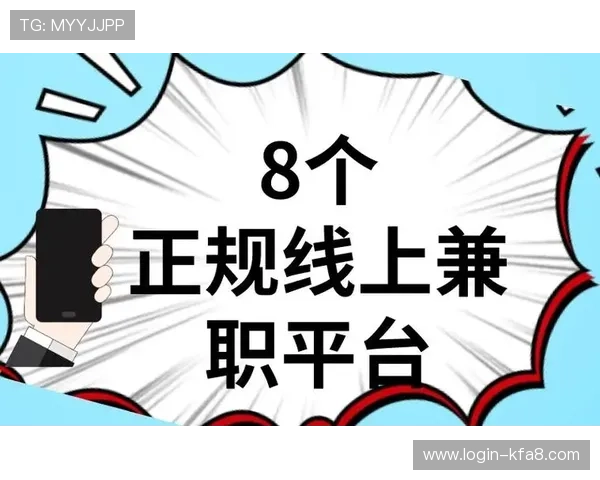 凯发K8.com真人版平台合作伙伴不断扩大，推动线上真人娱乐行业健康有序发展