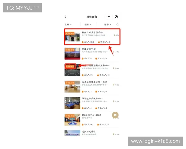 凯发FB体育:最新赛事直播与投注玩法全方位介绍 凯发FB体育:最新赛事直播与投注玩法全方位介绍