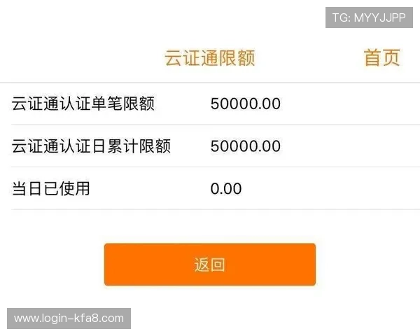 凯发k8登录账号注册流程,详细步骤指导,助你轻松完成账号创建与登录 凯发k8登录账号注册流程,详细步骤指导,助你轻松完成账号创建与登录