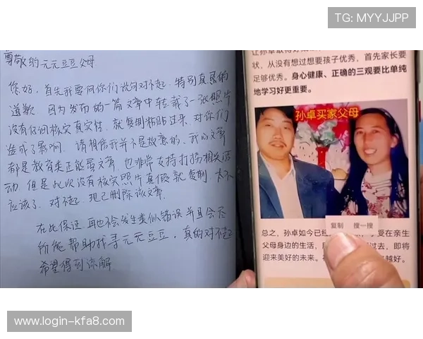 凯发下载官方网站提供的游戏下载服务优势,体验优质的游戏娱乐环境 凯发下载官方网站提供的游戏下载服务优势,体验优质的游戏娱乐环境