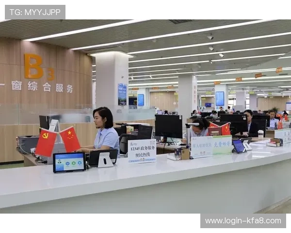 凯发体育客服网页版登录入口优化建议与用户反馈渠道，提升平台服务质量