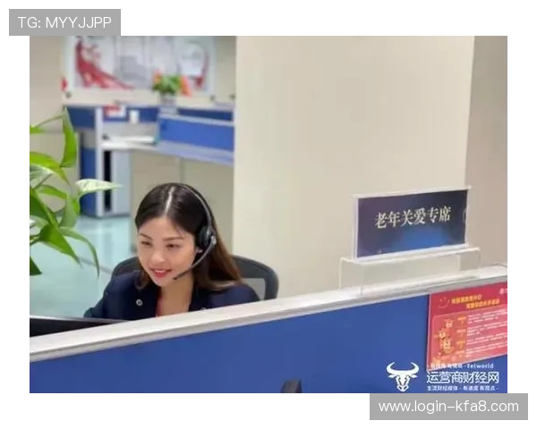 凯发娱乐登录客服支持体系,全天在线为您提供专业贴心的服务 凯发娱乐登录客服支持体系,全天在线为您提供专业贴心的服务