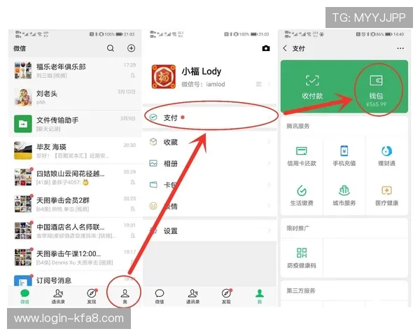 凯发娱乐网址娱乐平台:便捷的充值提现流程提升用户使用便利性 凯发娱乐网址娱乐平台:便捷的充值提现流程提升用户使用便利性