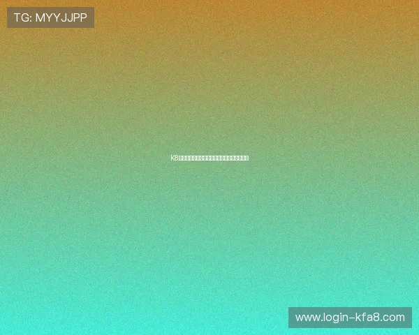 K8正规网的安全保障措施与防作弊系统全面分析