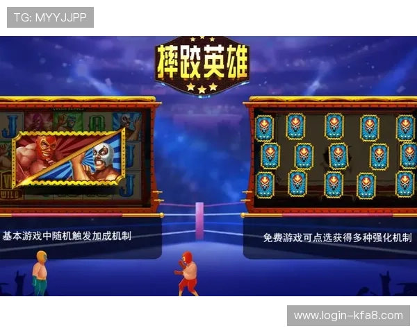 凯发下载网站免费下载指南,帮助玩家轻松获取热门网络游戏资源 凯发下载网站免费下载指南,帮助玩家轻松获取热门网络游戏资源