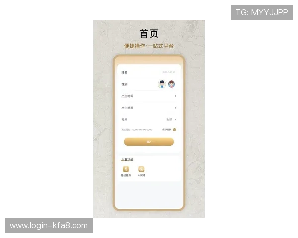 凯发线上网址下载app官方最新版下载,确保每位玩家都能体验到最优质的服务 凯发线上网址下载app官方最新版下载,确保每位玩家都能体验到最优质的服务