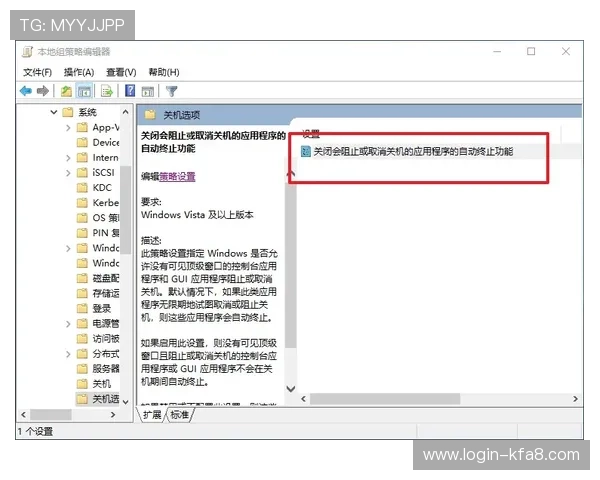 凯发网网站会员注册不了的原因分析与解决方案详解