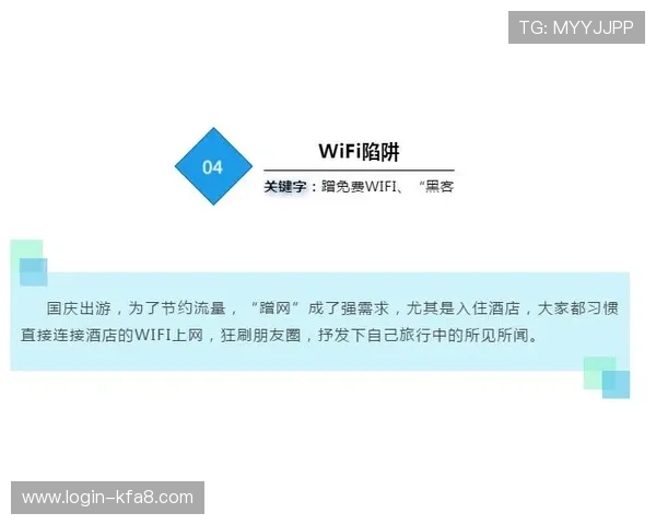 选对凯发开户平台的重要性,玩得开心又放心的秘诀 选对凯发开户平台的重要性,玩得开心又放心的秘诀