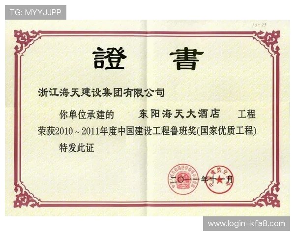 凯发娱乐官网登录遇到问题怎么办详细解决方案全攻略