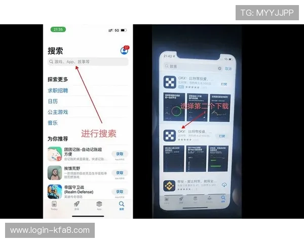 凯发手机官方客户端下载指南，详细步骤帮助新手快速安装并开启精彩游戏之旅