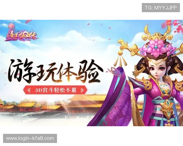 K8凯发真人娱乐平台最新安全保障措施全面解析,助你轻松体验高品质游戏体验 K8凯发真人娱乐平台最新安全保障措施全面解析,助你轻松体验高品质游戏体验