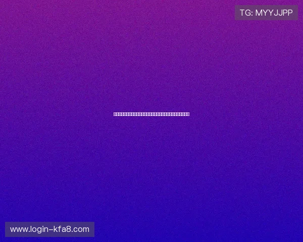 凯发电脑版安全保障措施详解确保玩家账号信息安全与游戏环境稳定
